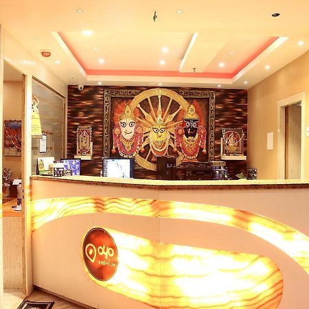 Oyo 1994 Shree Krishna Hotel & Resorts Kalkutta Kültér fotó